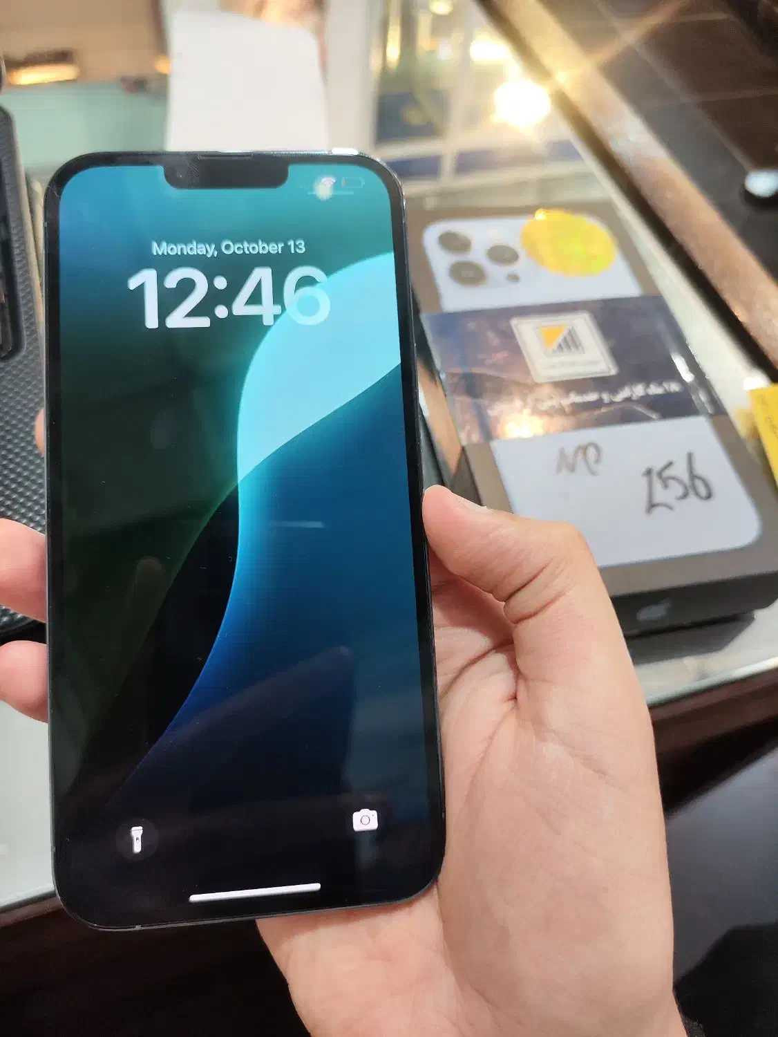 iPhone 13pro max za 256G|موبایل|تهران, صادقیه|دیوار