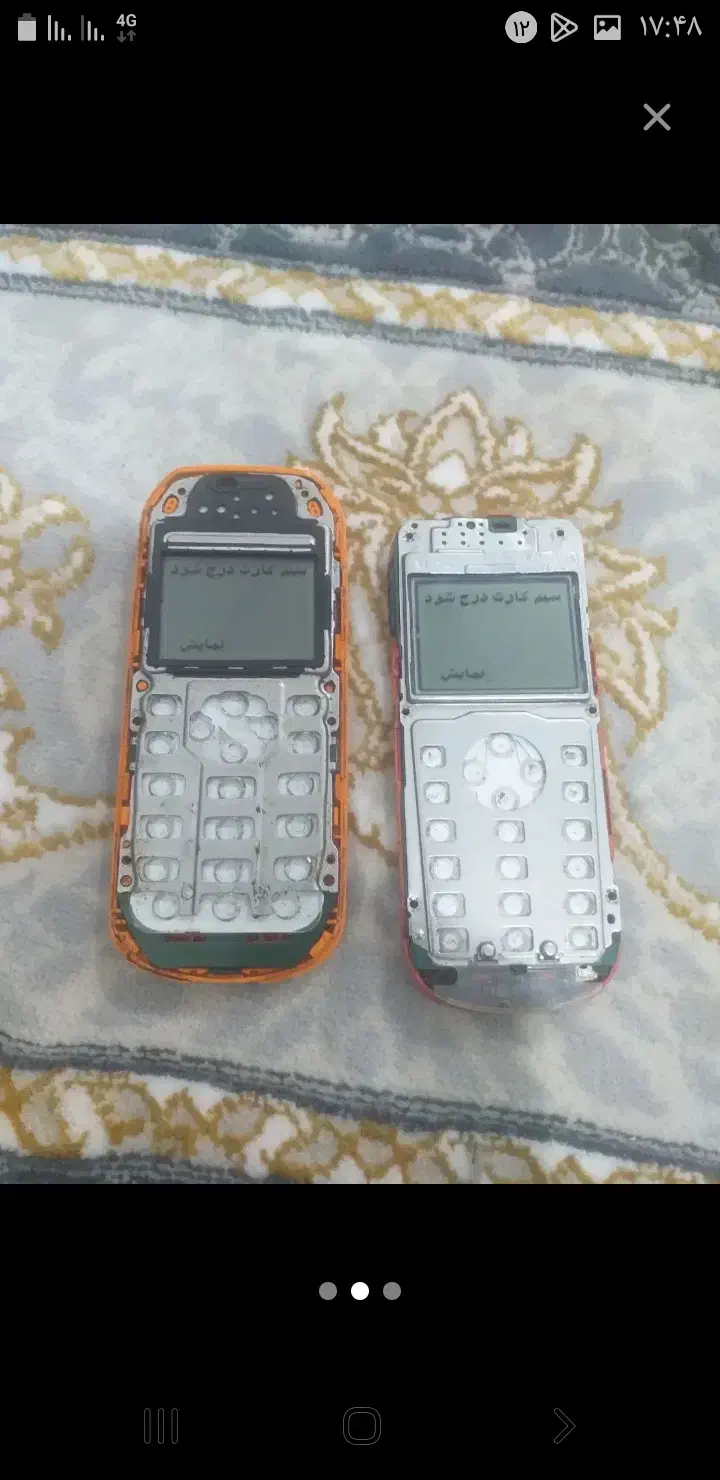 نوکیا۱۲۰۲|موبایل|قم, محمد آباد|دیوار