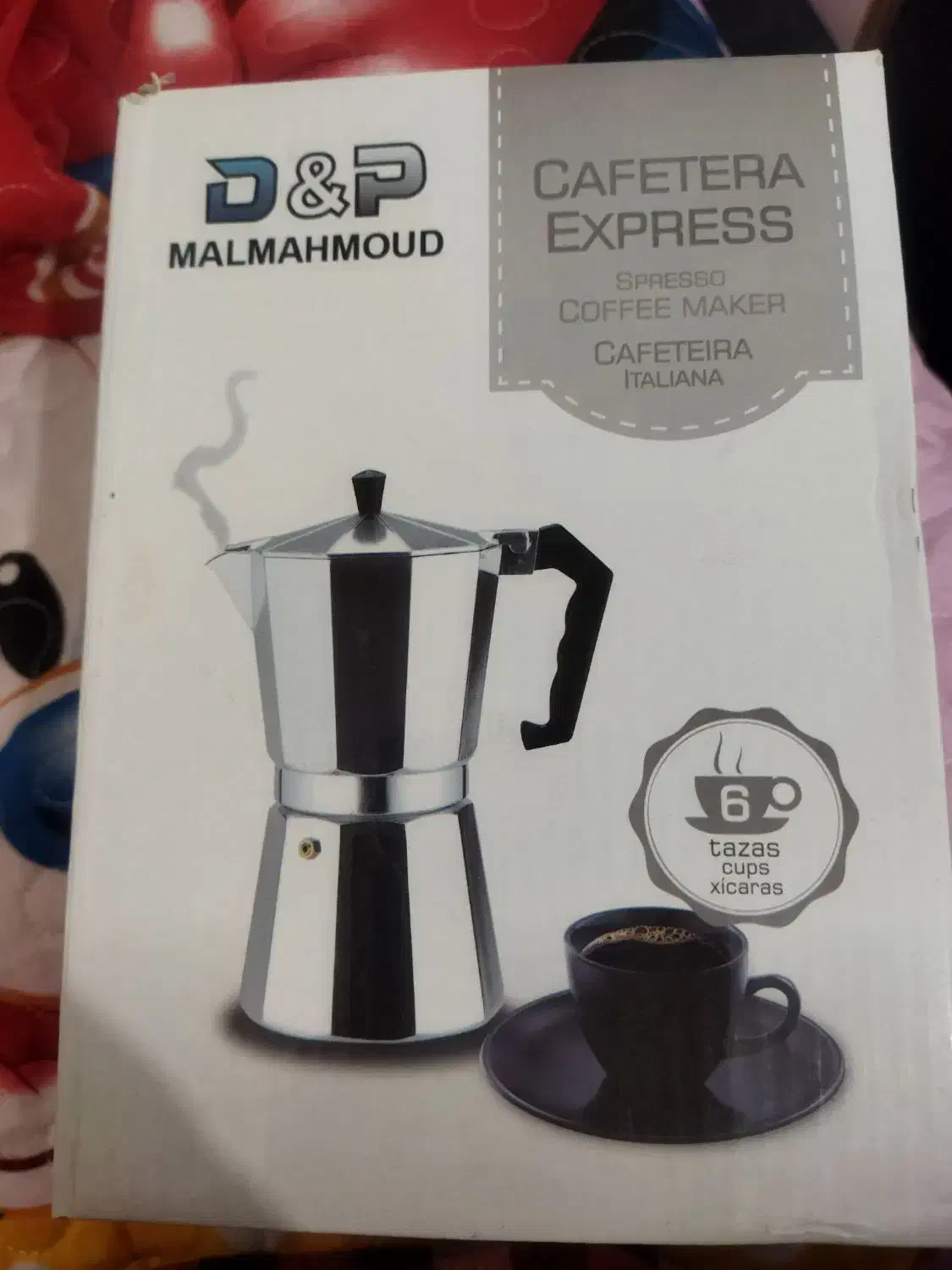 قهوه جوش و اسپرسو ساز دستی|قوری، کتری، قهوه‌ساز دستی|شاهین‌شهر, خبرنگار|دیوار