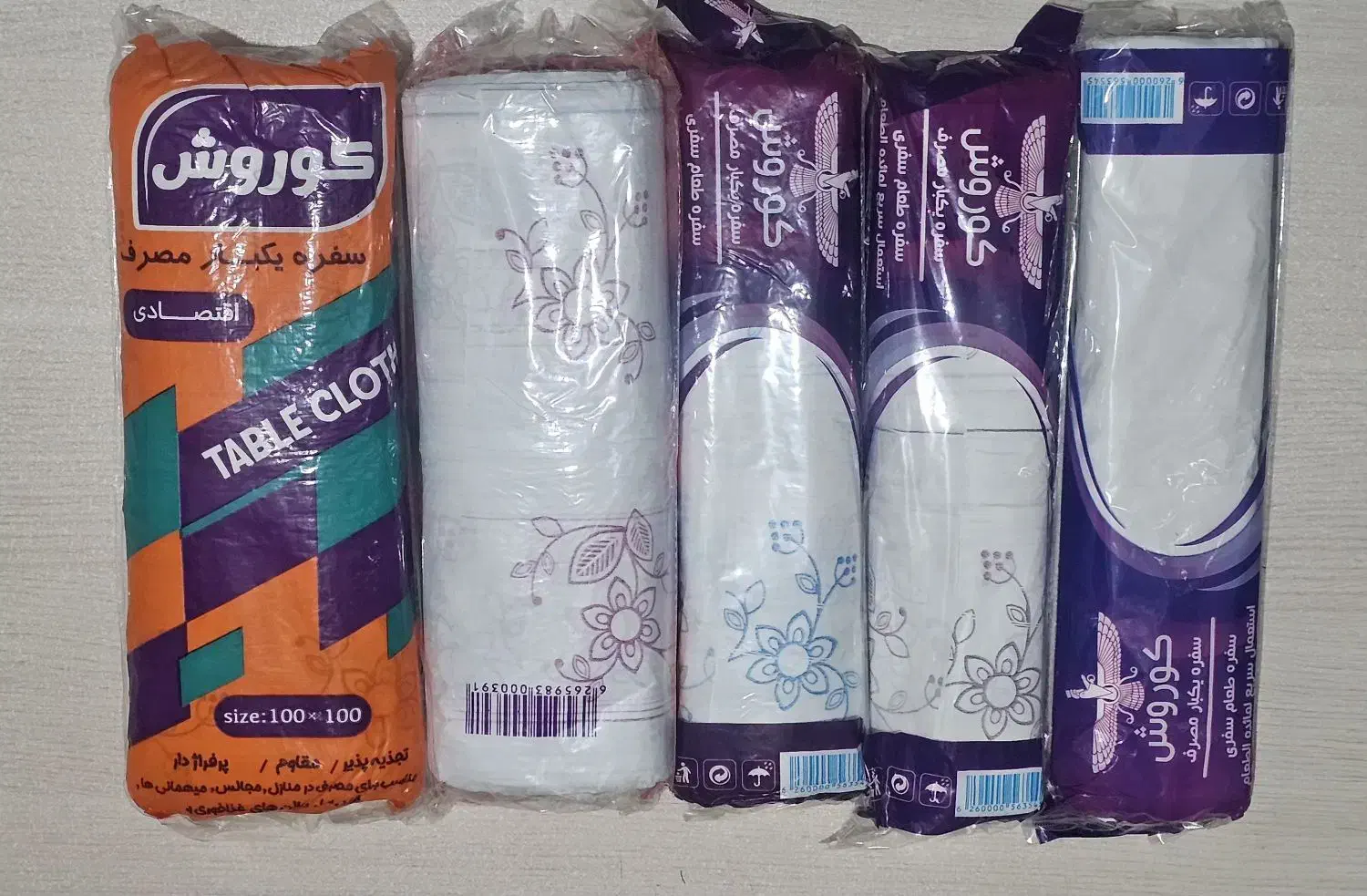 انواع سفره یکبار مصرف|سفره، حوله، دستمال آشپزخانه|تهران, مهرآباد|دیوار