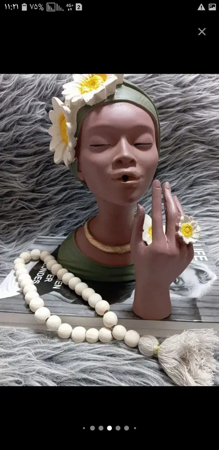 مد روز|لوازم التحریر|سرپل ذهاب, |دیوار