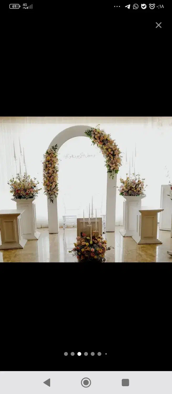 تزیین طبق بلهبرون و گلآرایی شیک و خا ص|خدمات پذیرایی، مراسم|ری, جوانمرد قصاب|دیوار