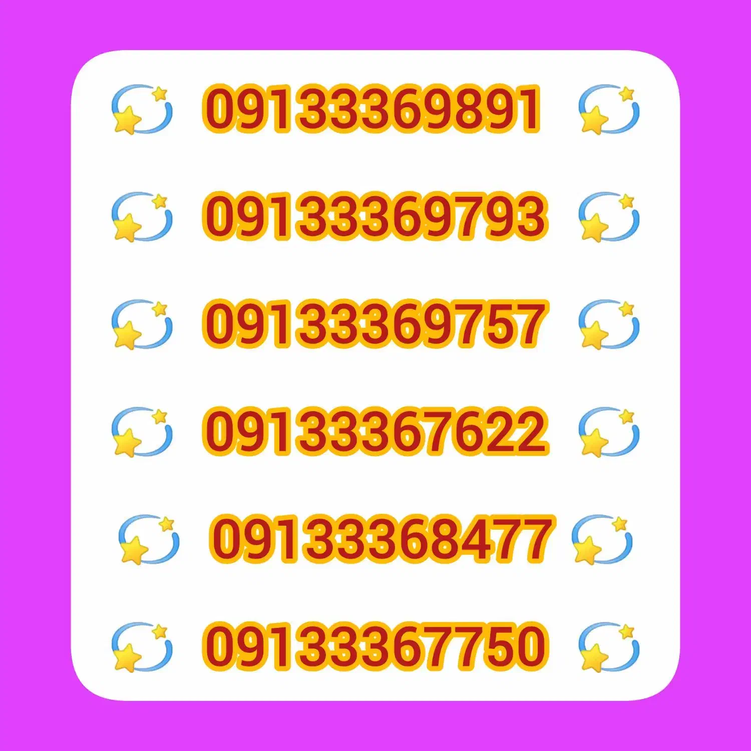 خط رند با قیمت مفت|سیمکارت|لنجان, |دیوار