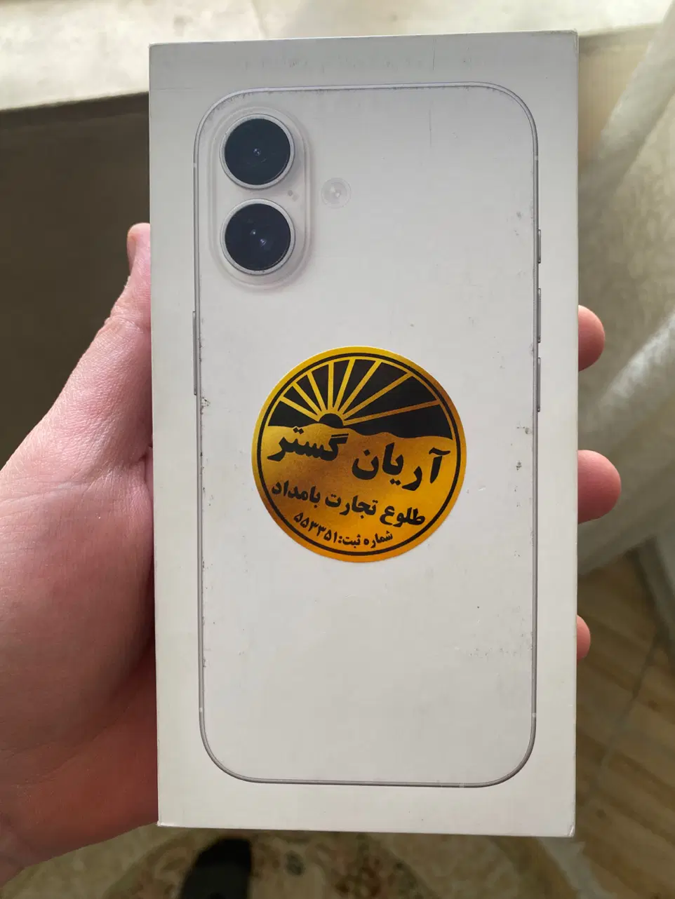 iphone 16|موبایل|قرچک, زیبا شهر|دیوار