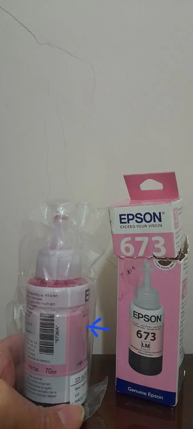 جوهر پرینتر اپسون|پرینتر، اسکنر، کپی، فکس|اصفهان, خرم|دیوار