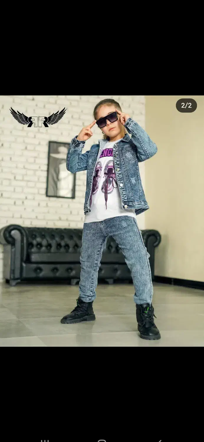 ۴ تیکه جین بقیمت تولید سایز ۱ تا ۱۴ سال|کفش و لباس بچه|رباط‌کریم, رباط‌کریم|دیوار