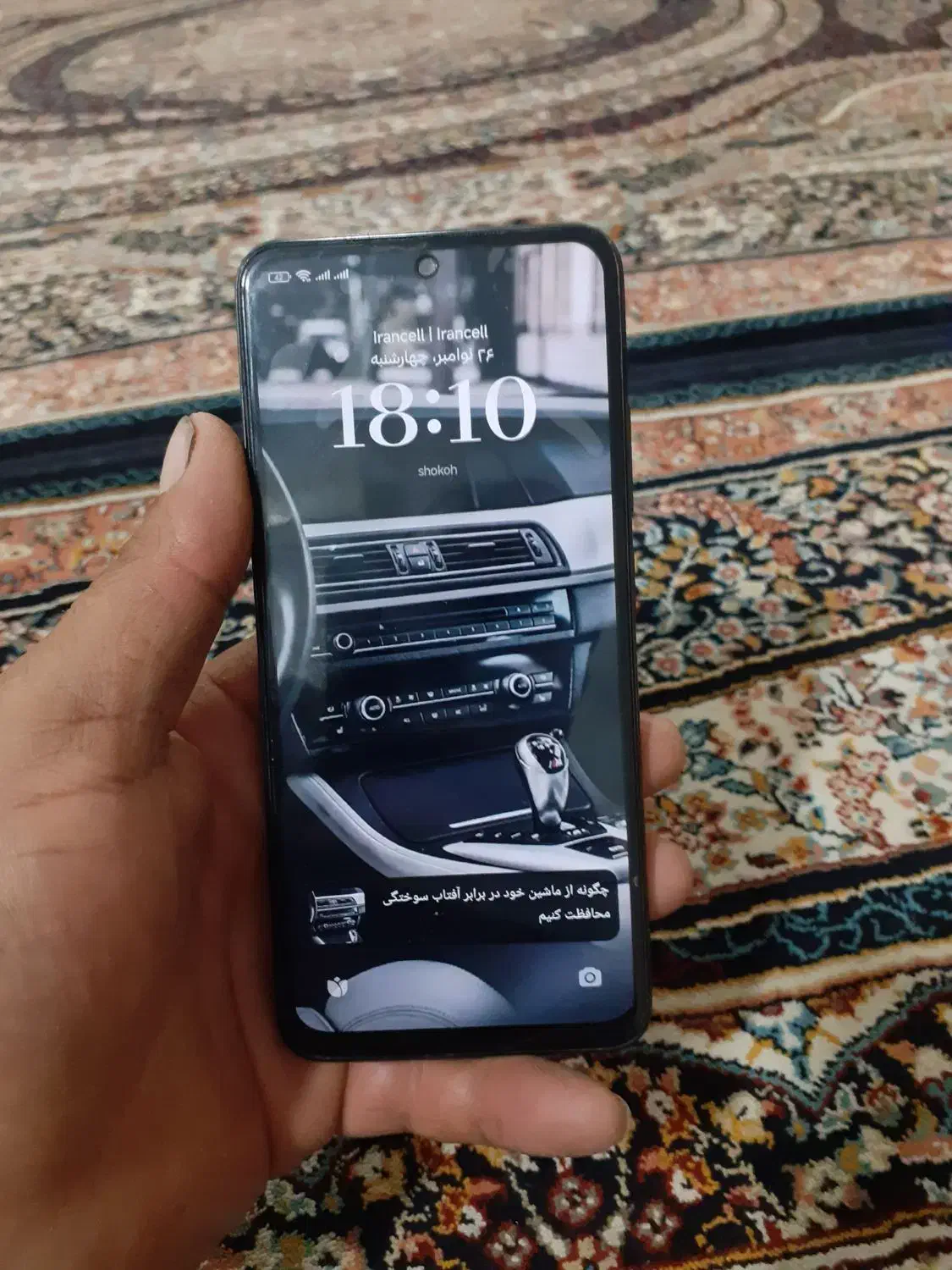 گوشی .شیائومی نوت ۱۲ s|موبایل|گرگان, |دیوار