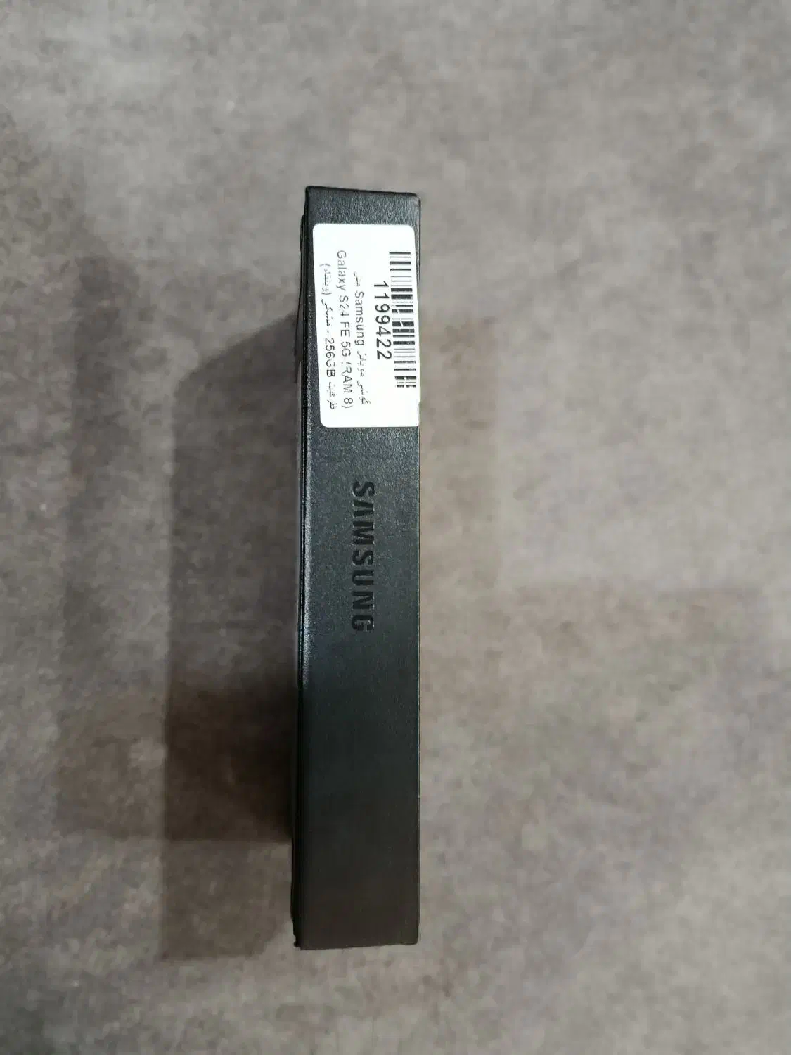 Galaxy S24 FE|موبایل|تهران, خلیج فارس|دیوار