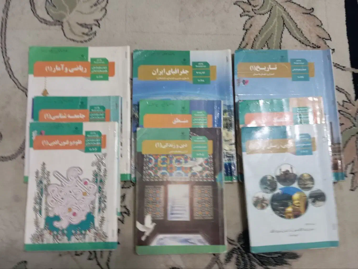 کتاب های دهم ویازدهم ودوازدهم.انسانی|کتاب و مجله آموزشی|سبزوار, توحیدشهر|دیوار