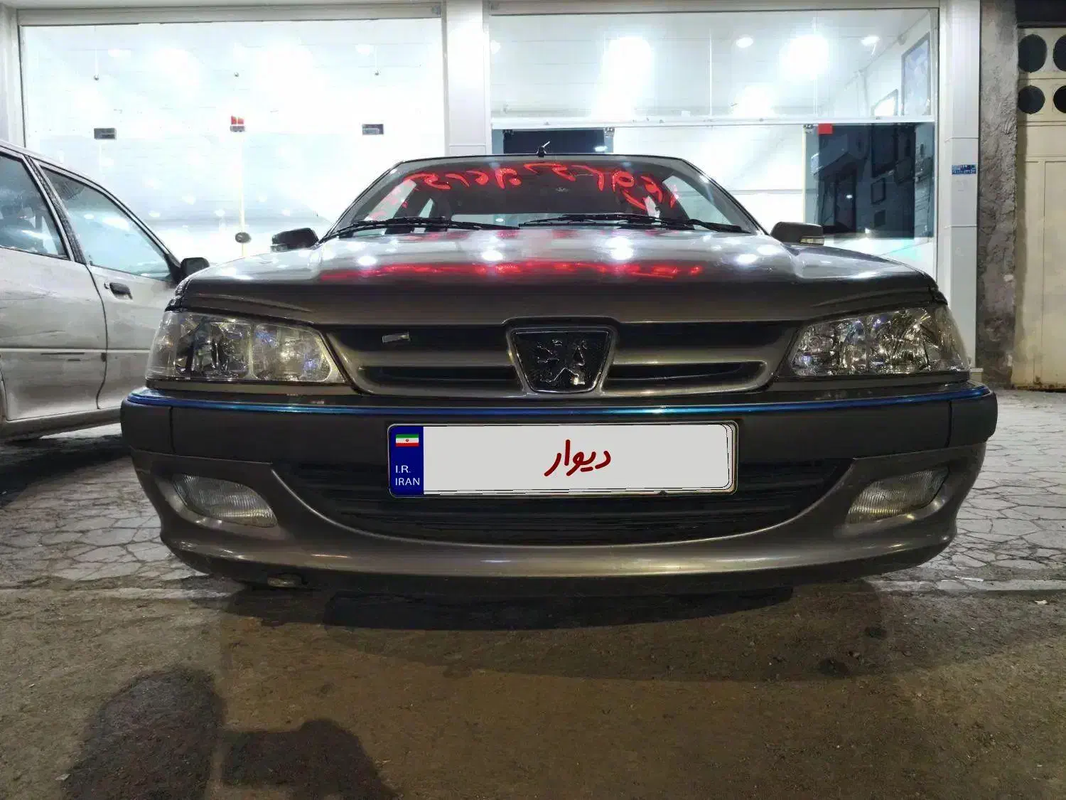 پارس سال 95 نقد و اقساط|خودرو سواری و وانت|سیرجان, |دیوار