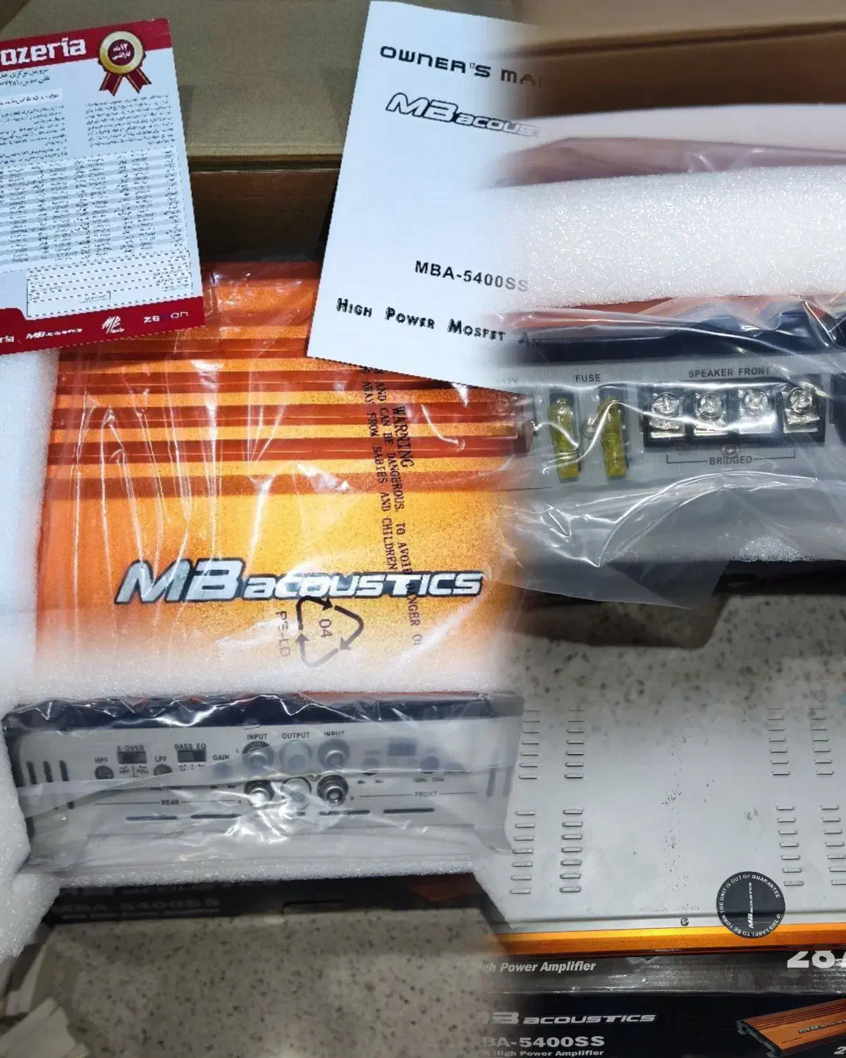 در حد خشک|سیستم صوتی خانگی|زاهدان, |دیوار