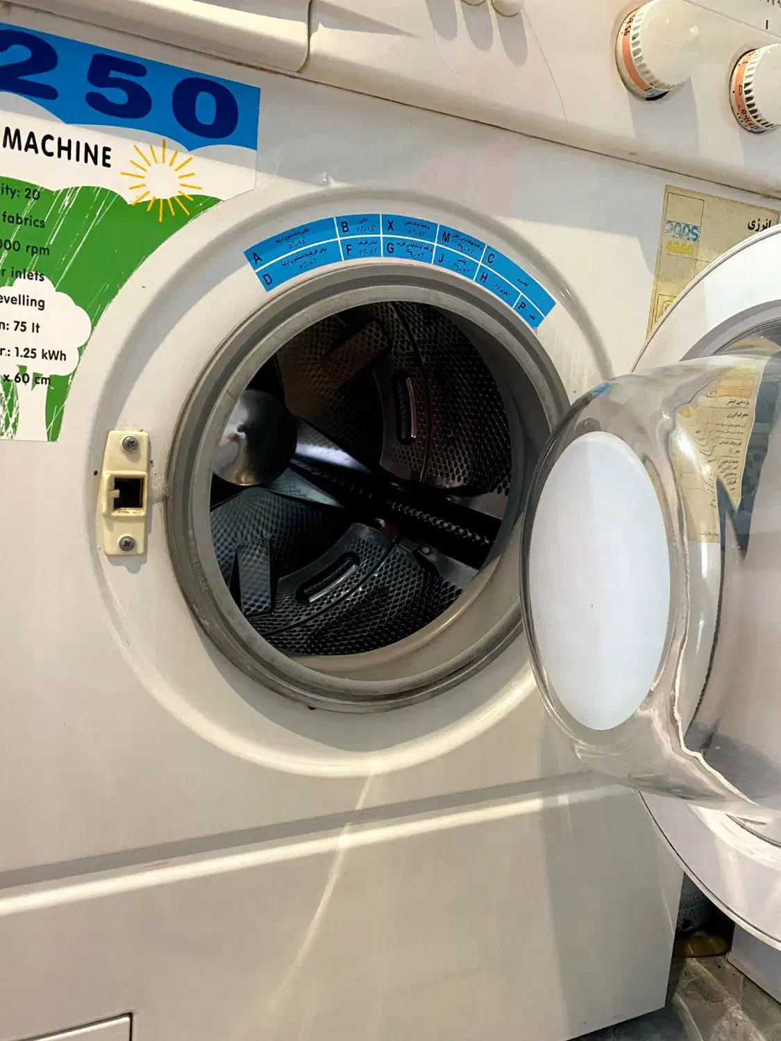 لباسشویی پارس.|ماشین لباسشویی و خشک‌کن لباس|اصفهان, قهجاورستان|دیوار