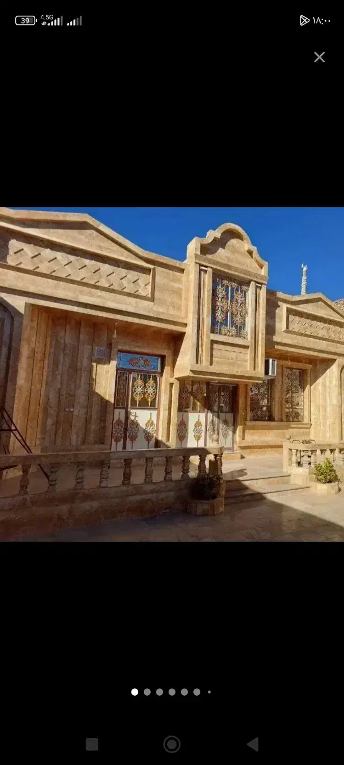 استا نما کار  وکاشی کار هستم|خدمات پیشه و مهارت|سراوان, |دیوار