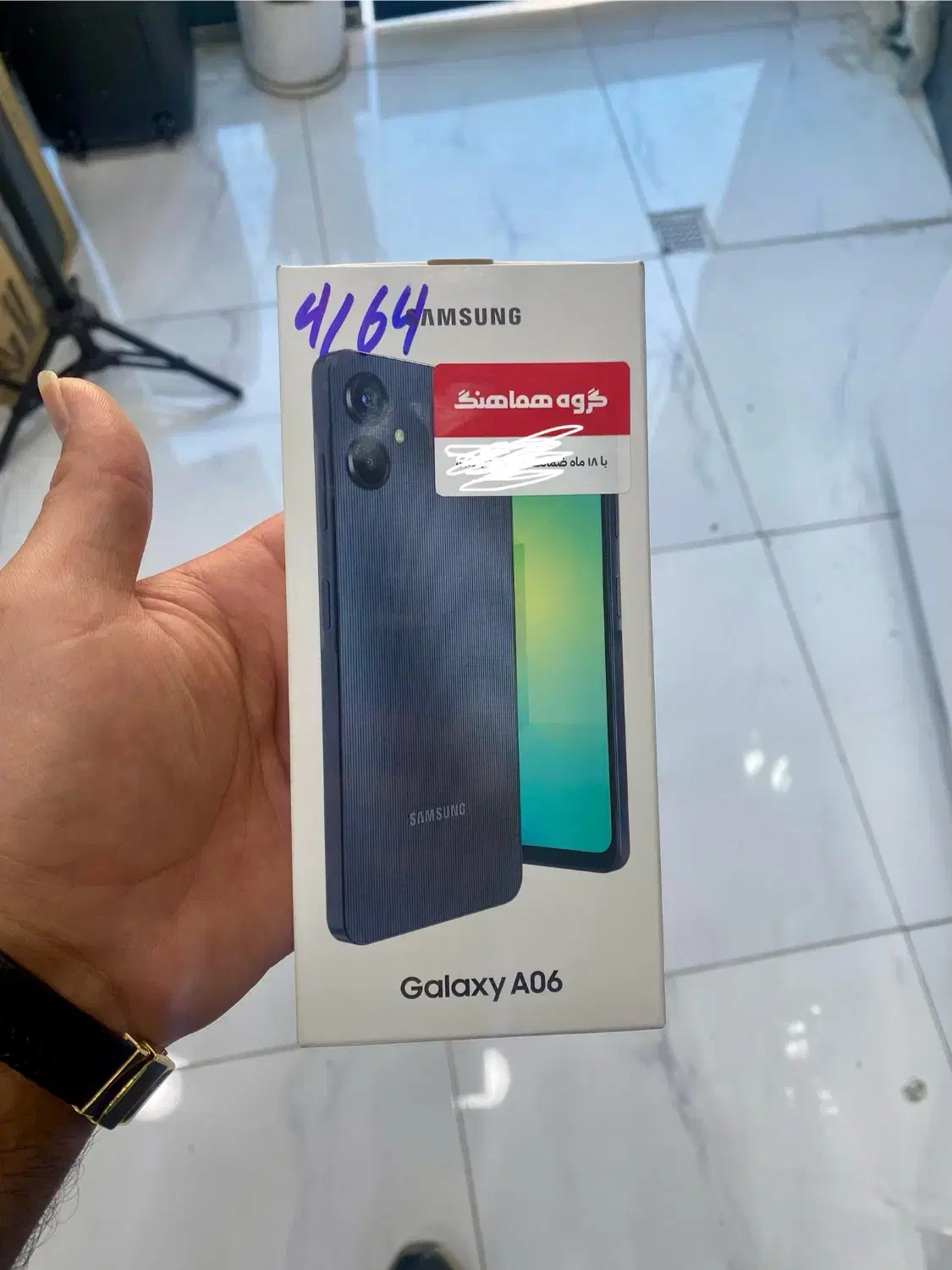 فروش گوشی  اقساطی   با چک صیادی|موبایل|کردکوی, |دیوار