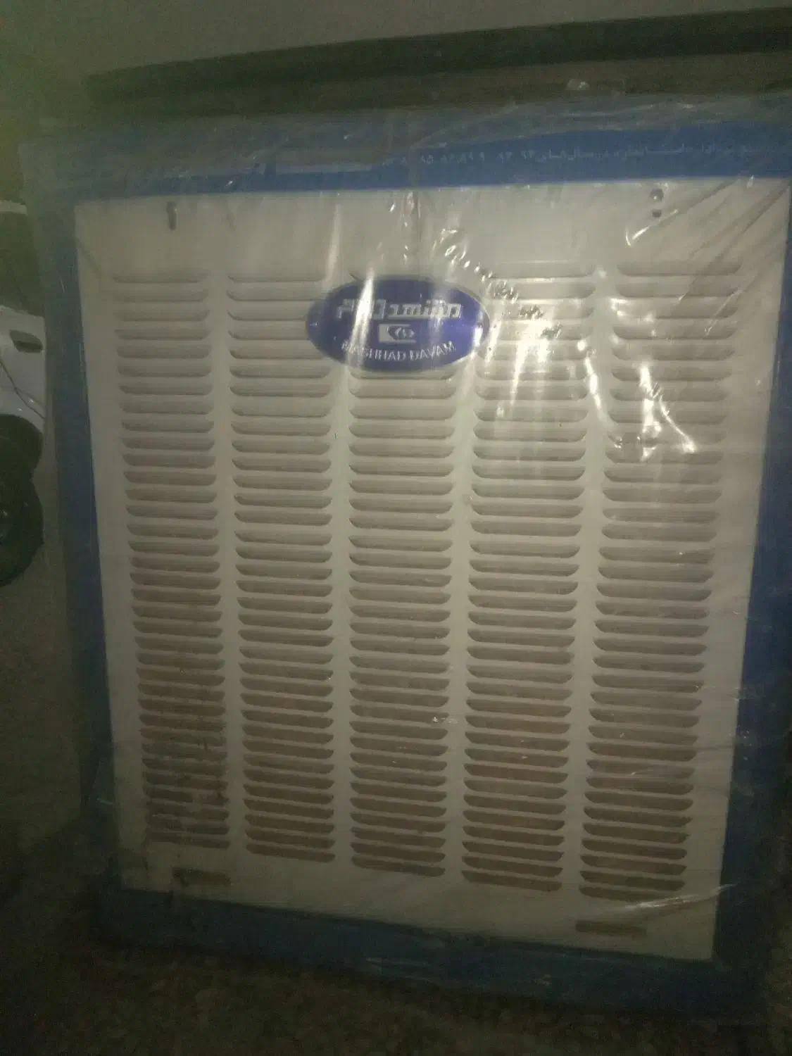 کولرآبی فورش فوری|کولر آبی|تالش, هشتپر|دیوار
