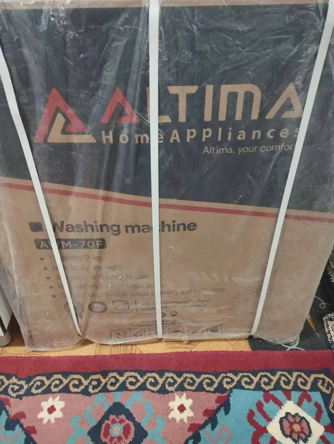 لباسشویی کهنه شور کتونی شور 7کیلویی|ماشین لباسشویی و خشک‌کن لباس|همدان, |دیوار