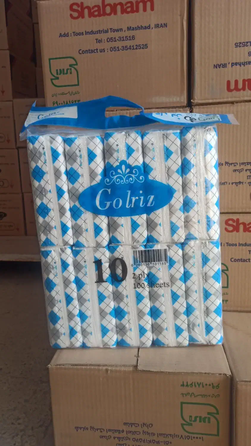 پخش دستمال کاغذی گلریز|مواد شوینده و دستمال کاغذی|تبریز, |دیوار