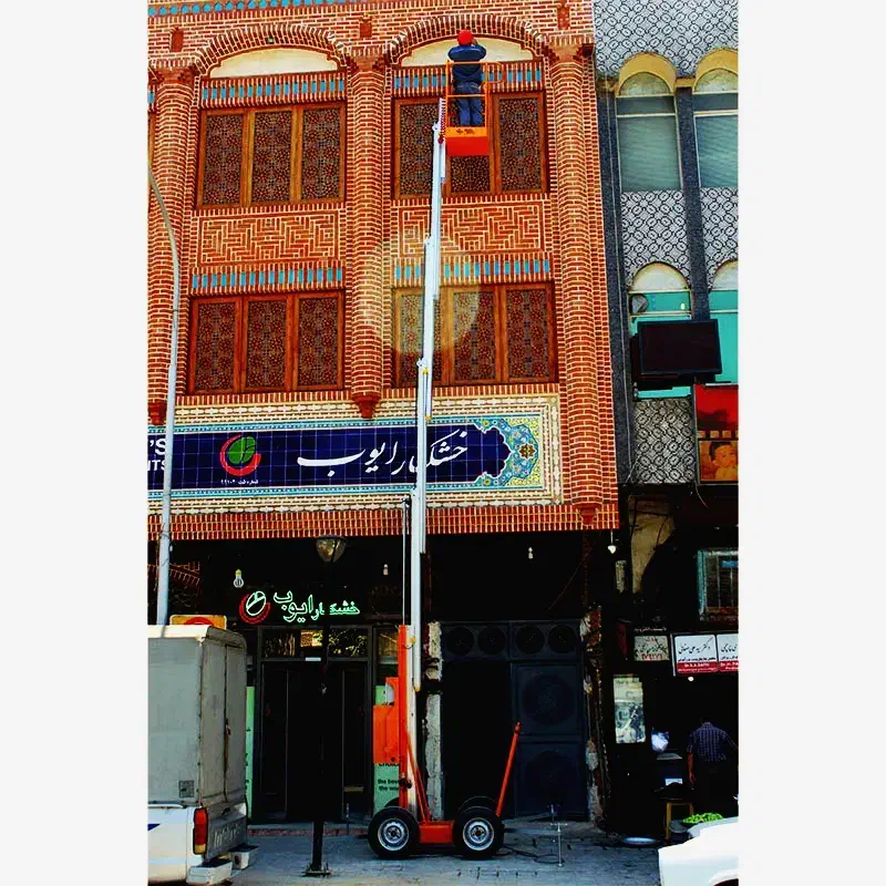 بالابر هیدرولیک تک نفره|ماشینآلات صنعتی|مشهد, کلاهدوز|دیوار