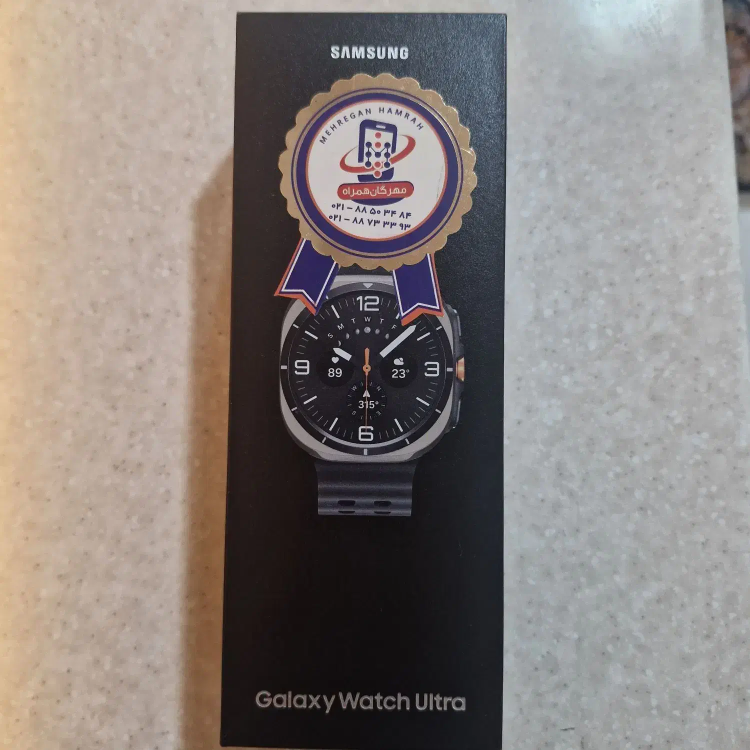 ساعت هوشمند گلکسی واچ اولترا Galaxy watch ultra|ساعت|اهواز, فولادشهر|دیوار