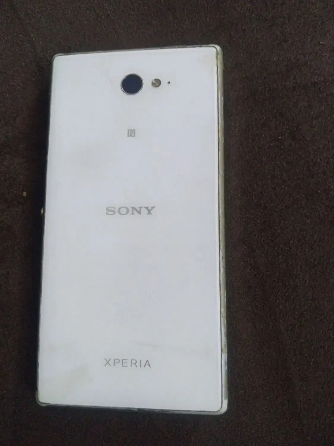 گوشی سونی|موبایل|قرچک, پویینک|دیوار