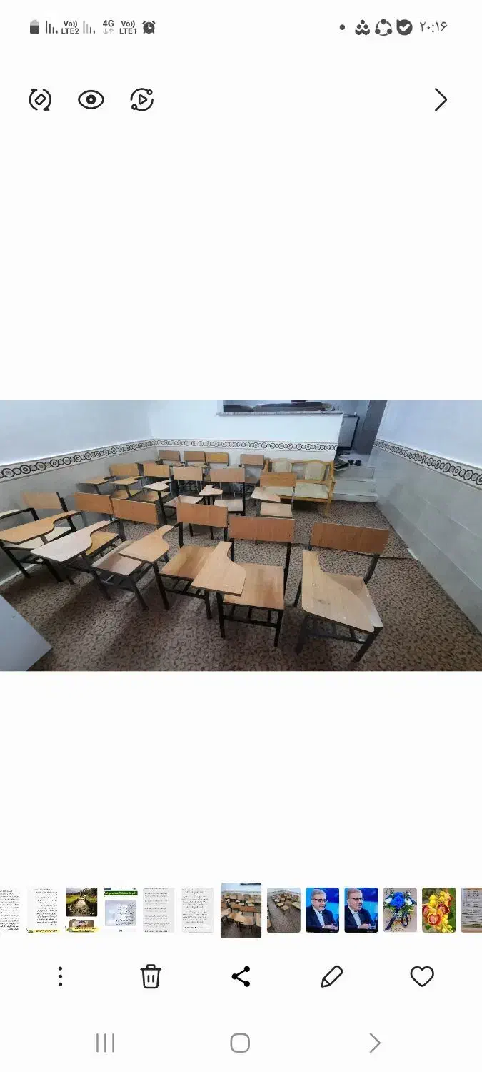 صندلی تاشویی|صندلی و نیمکت|گرگان, |دیوار