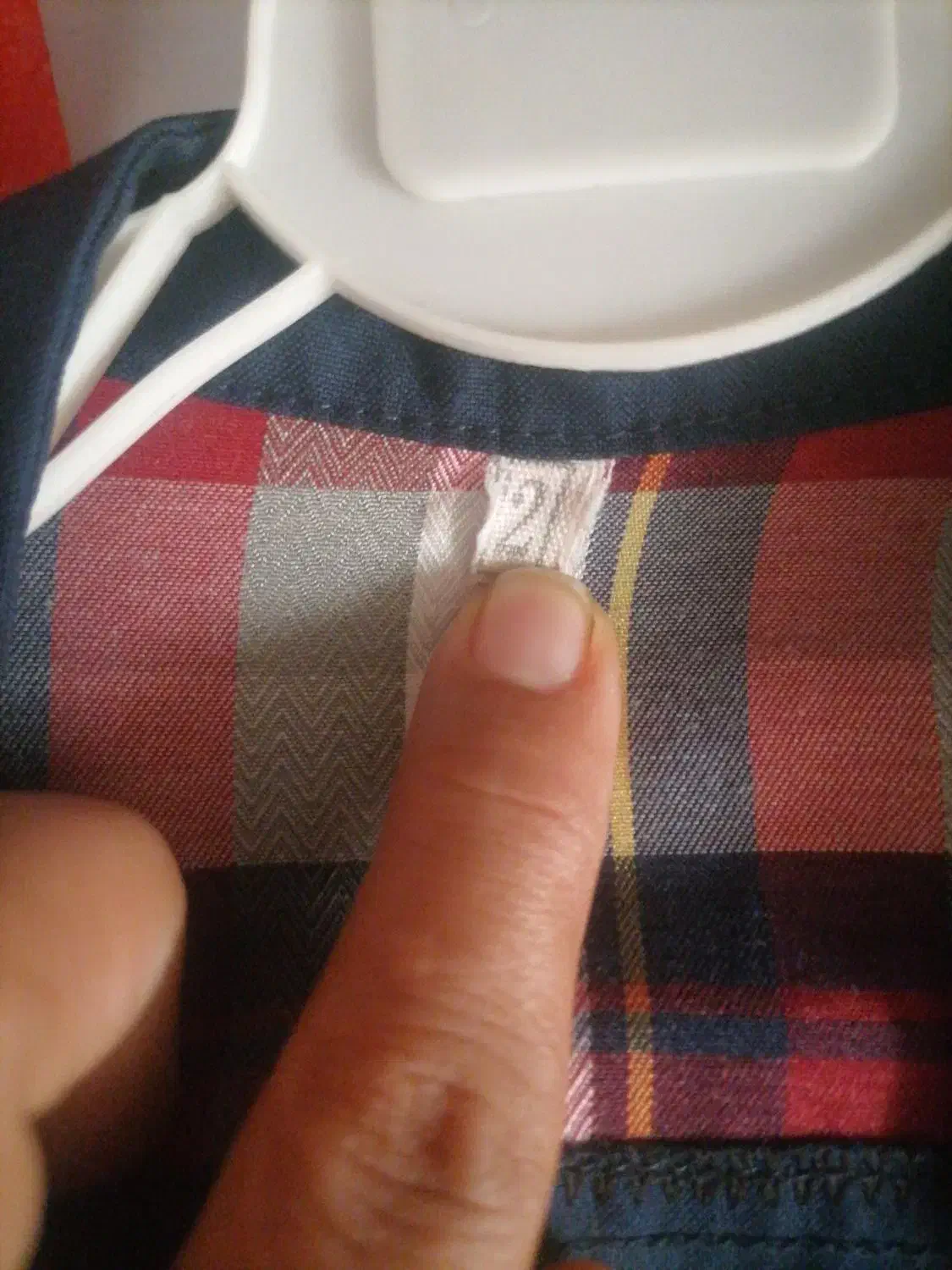 لباس فرم بچه|کفش و لباس بچه|گنبد کاووس, |دیوار