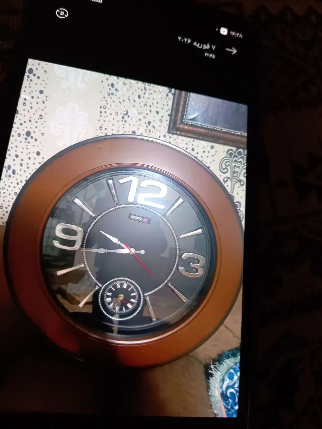 ساعت دیواری|ساعت دیواری و تزئینی|رشت, پیرکلاچای|دیوار