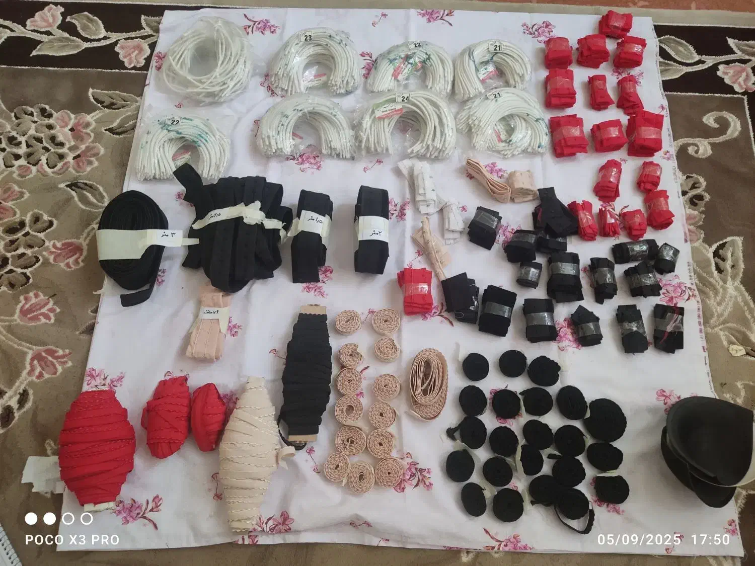 لوازم دوخت سوتین|لوازم خیاطی و بافتنی|هشتگرد, شهرک دریا|دیوار