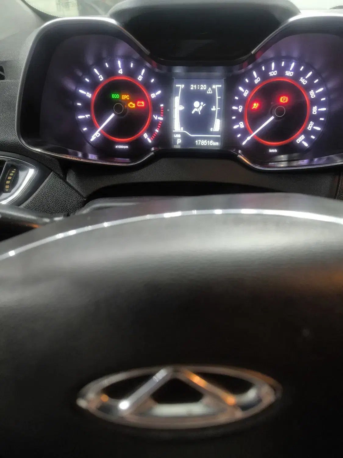 آریزو۵ مدل 96|خودرو سواری و وانت|ری, منصوریه منگل|دیوار