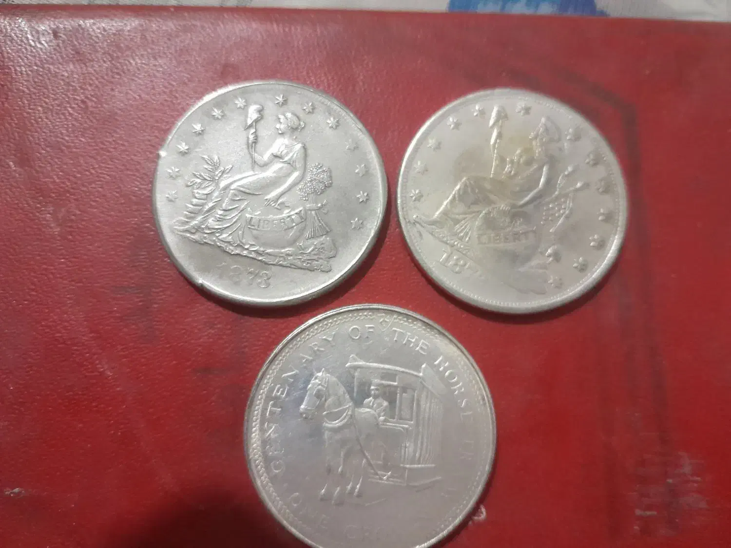 سکه کمیاب کلکسیونی|کلکسیون سکه، تمبر، اسکناس|خسروشاه, |دیوار