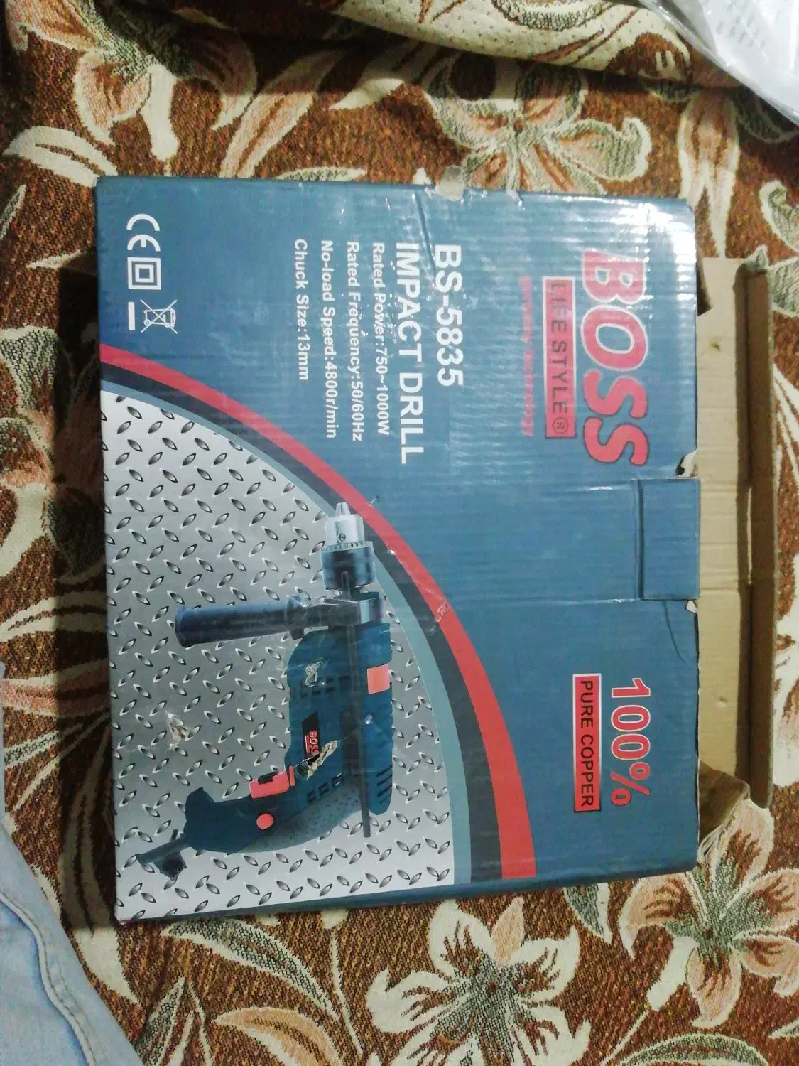 دلربرقی|ابزارآلات|قوچان, |دیوار