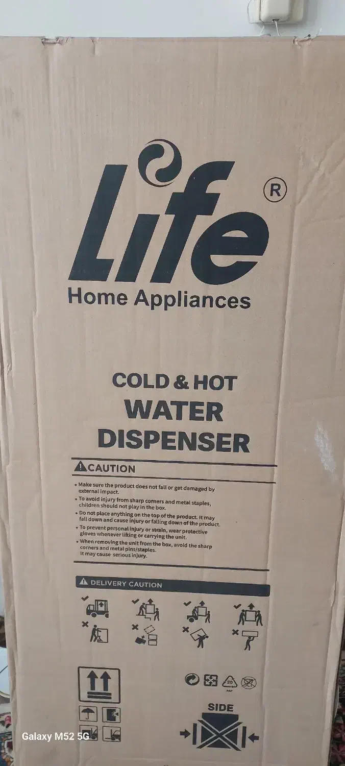 ابسردکن لایف معاوضه|آبسردکن و تصفیه آب|کرمان, |دیوار