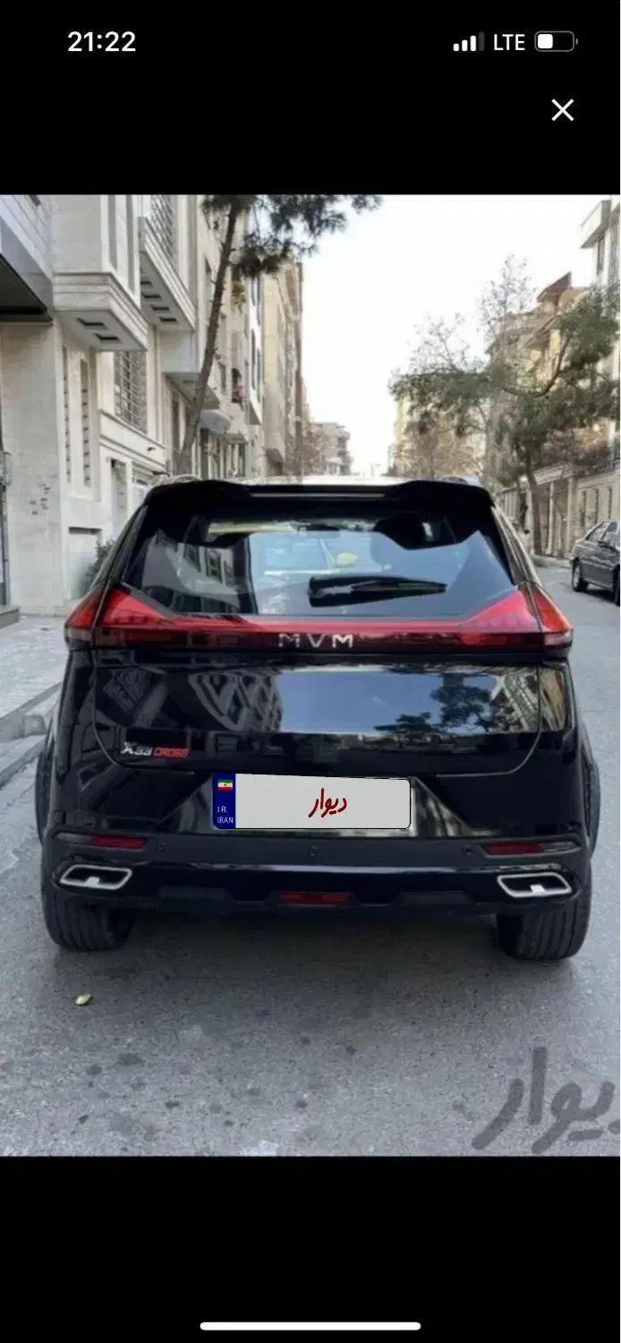 MVM X33 CROSS CVT|خودرو سواری و وانت|اهواز, بهارستان|دیوار