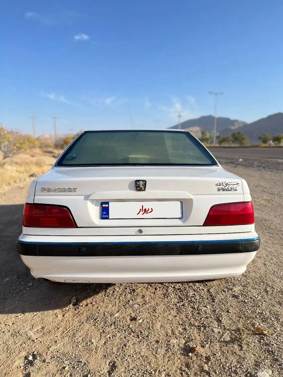 پارس سال مدل ۹۹ خشک|خودرو سواری و وانت|نیریز, |دیوار