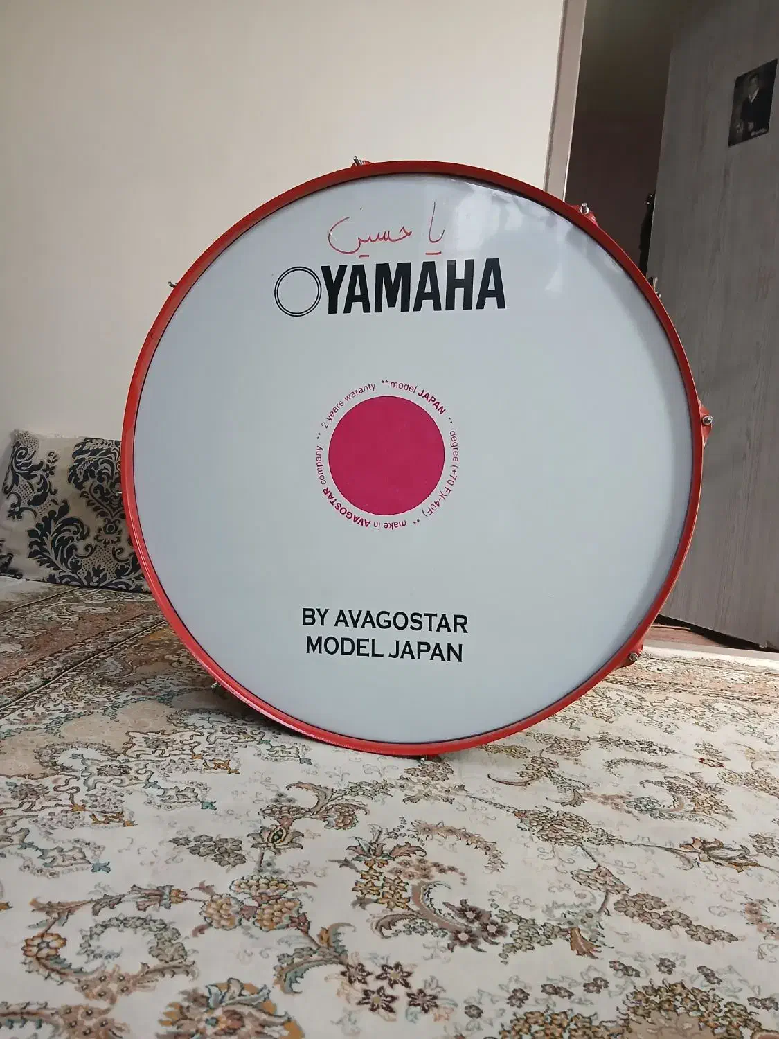 تبل یاماها|درام و پرکاشن|ورامین, ورامین|دیوار