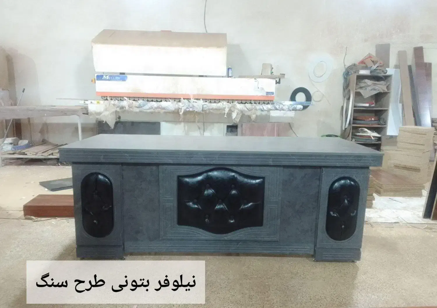 میز لمسه|دفتر کار|تهران, گلستان (شهرک راه آهن)|دیوار