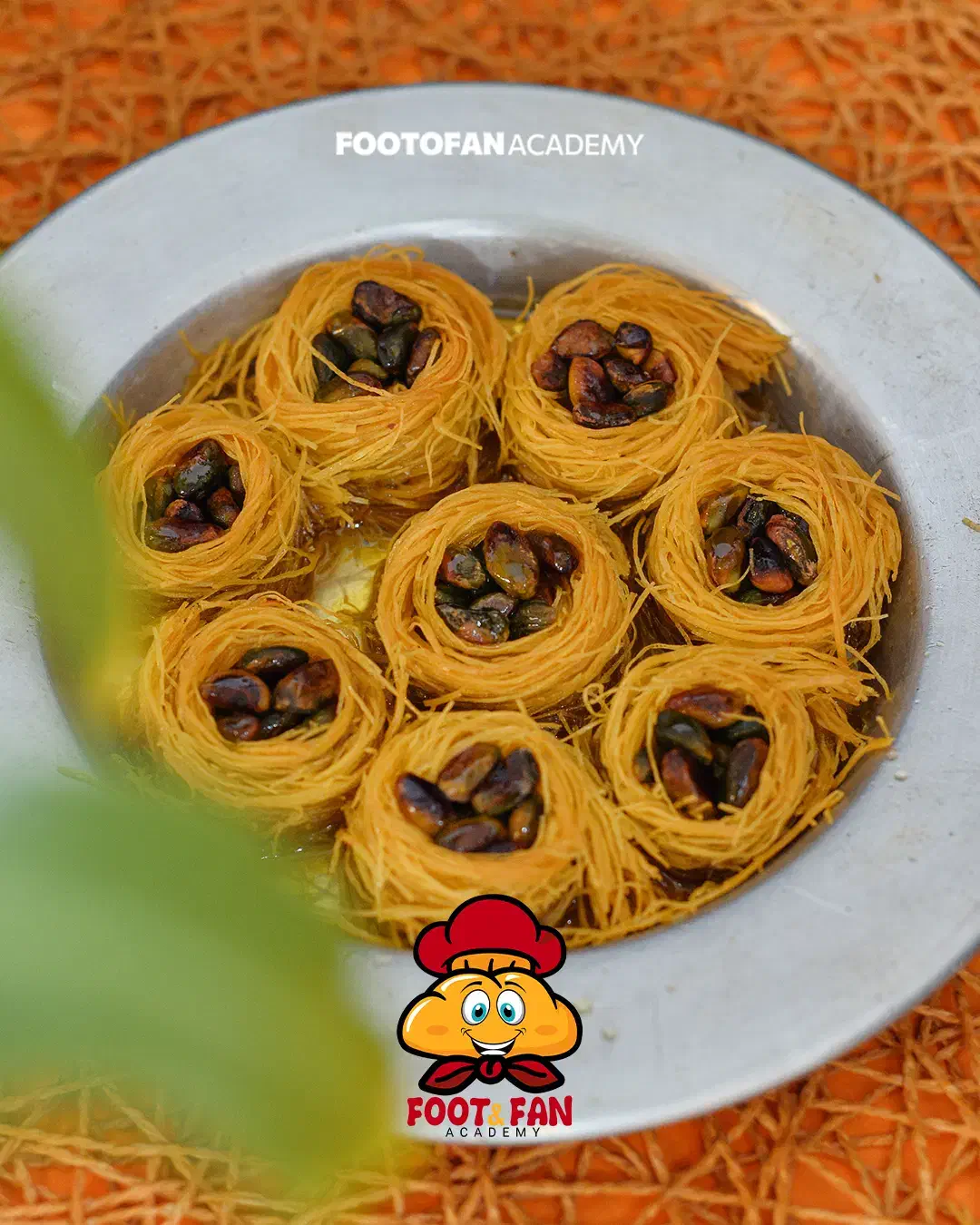 آموزش تخصصی دوره باقلوا|خدمات آموزشی|کرمانشاه, |دیوار