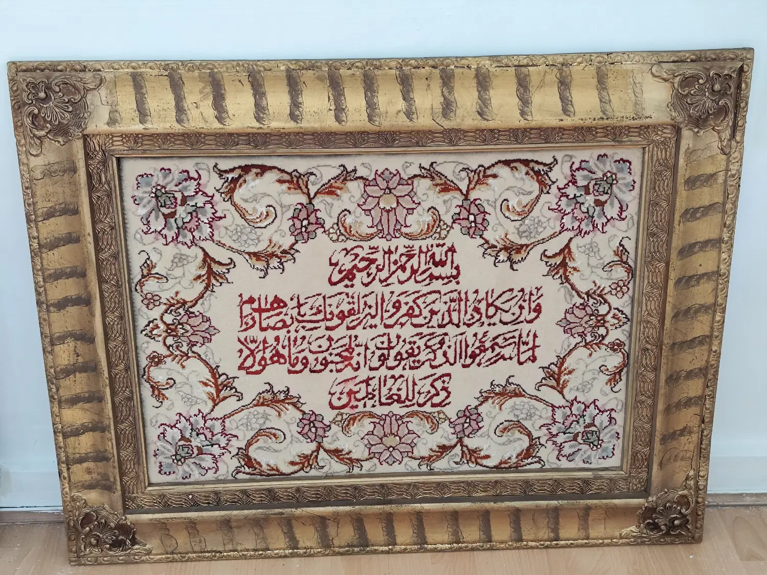 ۲ عدد تابلو یک تابلو فرش نخ ابریشم ، ۱ تابلو پوست|تابلو فرش|تهران, تهرانویلا|دیوار