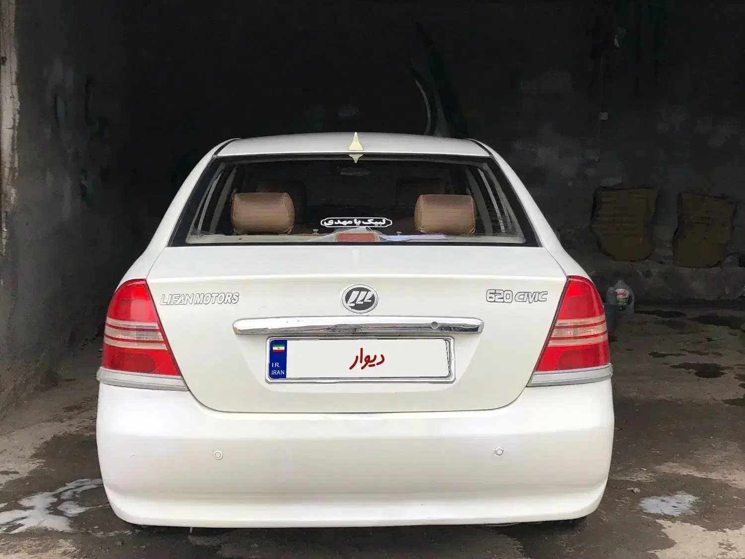 لیفان 620 1600cc|خودرو سواری و وانت|ماکو, |دیوار