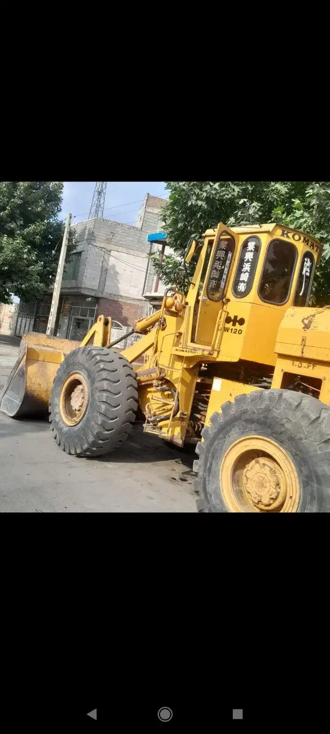 راننده لودر با مدارک|خدمات حمل و نقل|نظر کهریزی, |دیوار