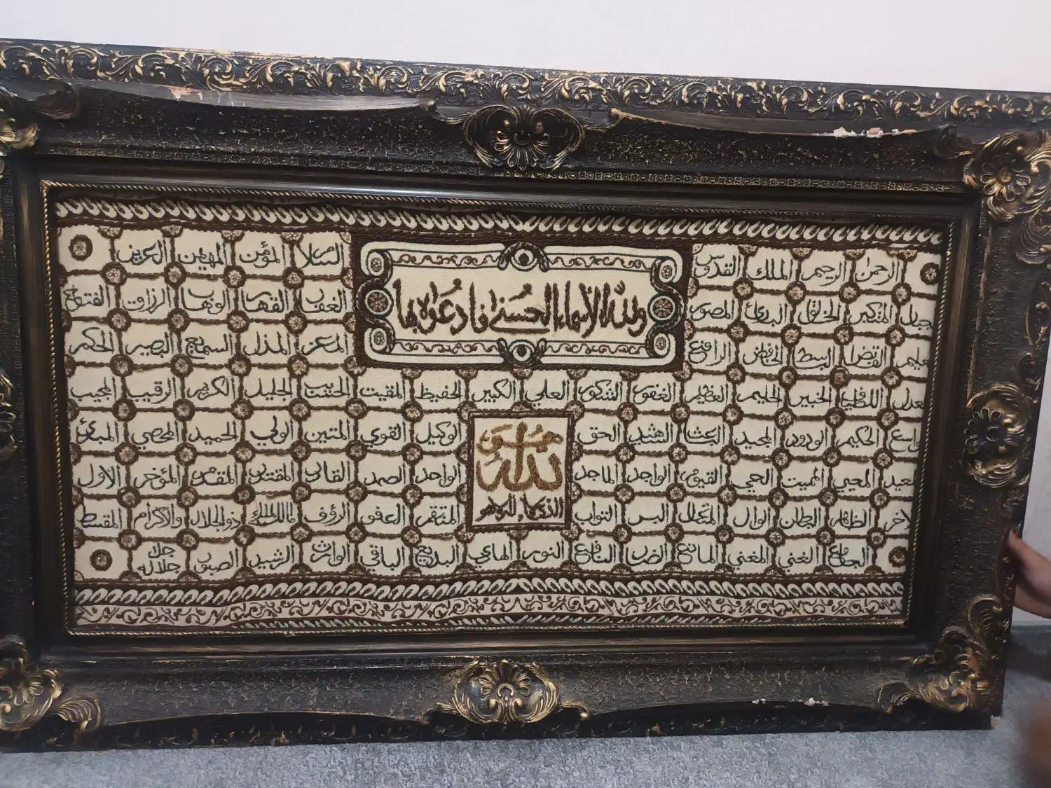 تابلو درحد نو|تابلو، نقاشی، عکس|قم, شهرک فاطمیه|دیوار