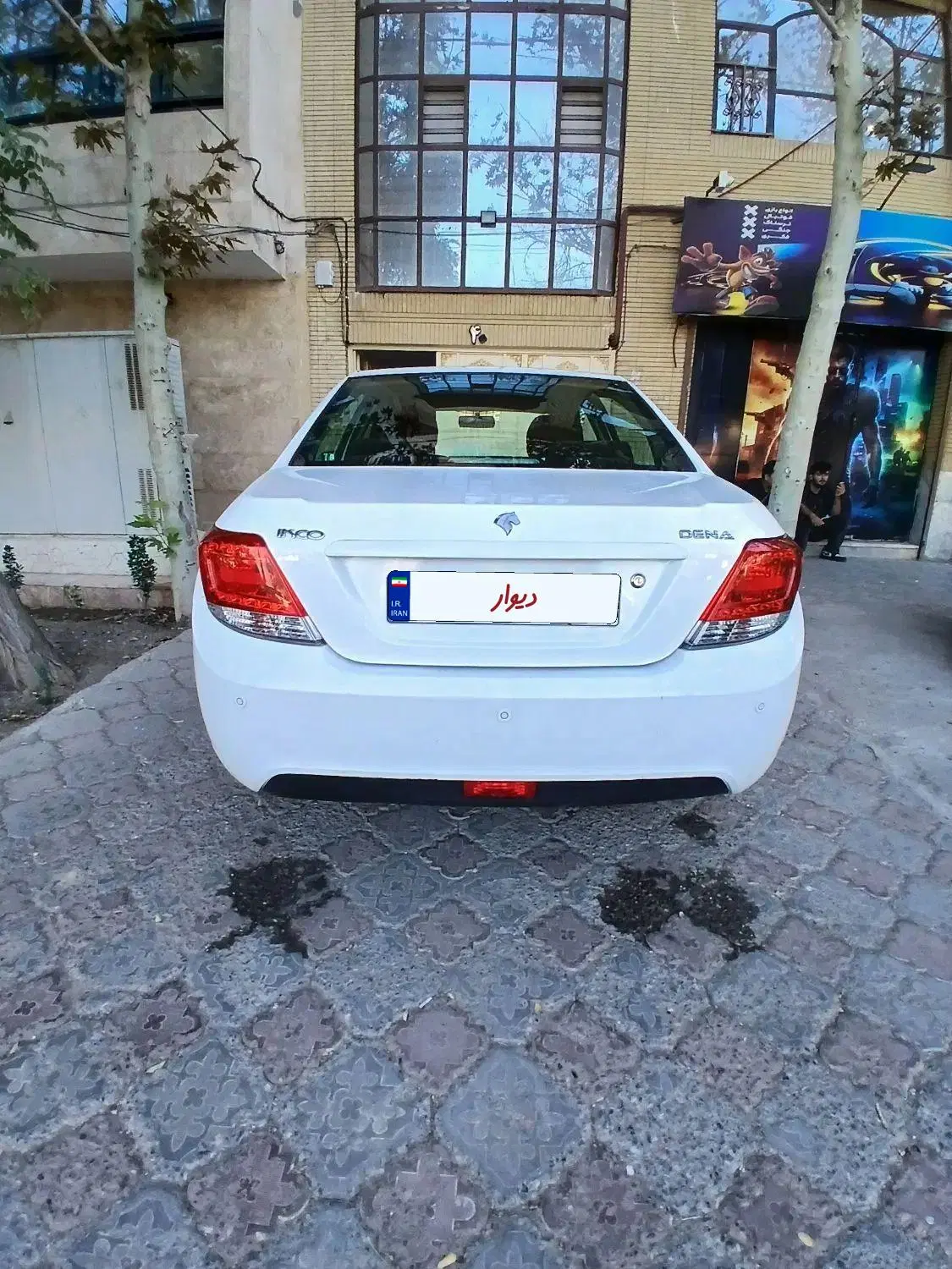 دنا|خودرو سواری و وانت|مشهد, بهارستان|دیوار