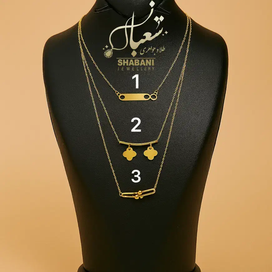 گردنی متصل شیک|جواهرات|رشت, بازار|دیوار