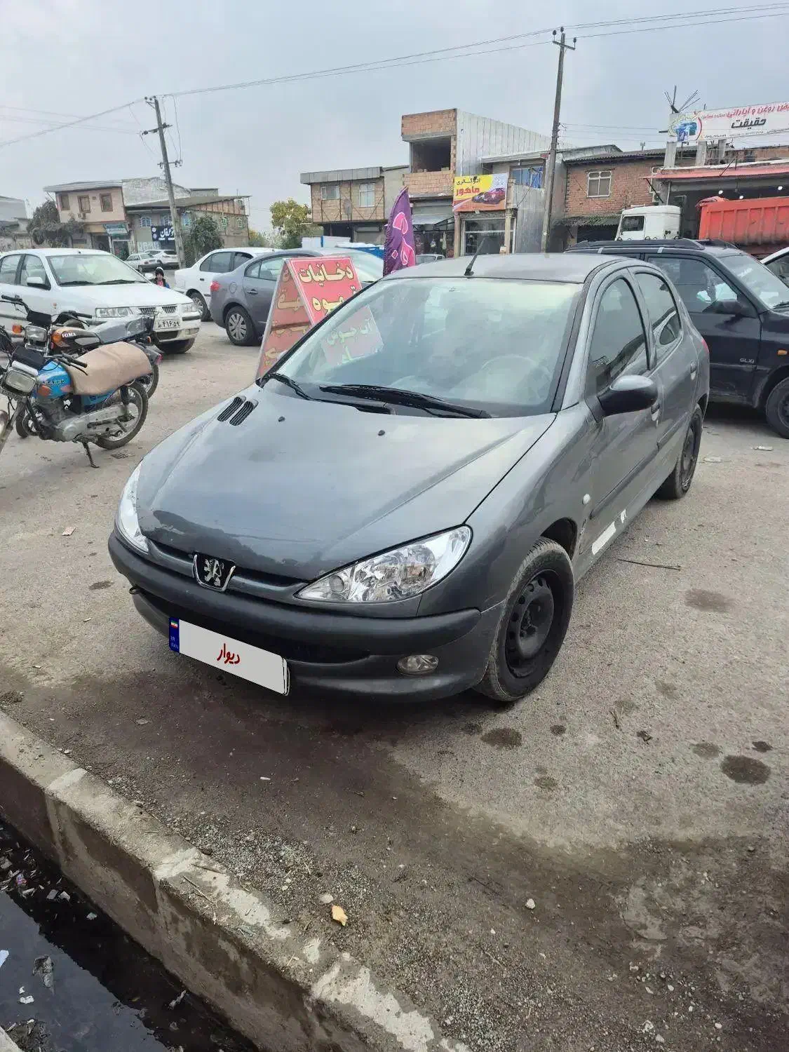 ۲۰۶تیپ۵|خودرو سواری و وانت|گرگان, |دیوار