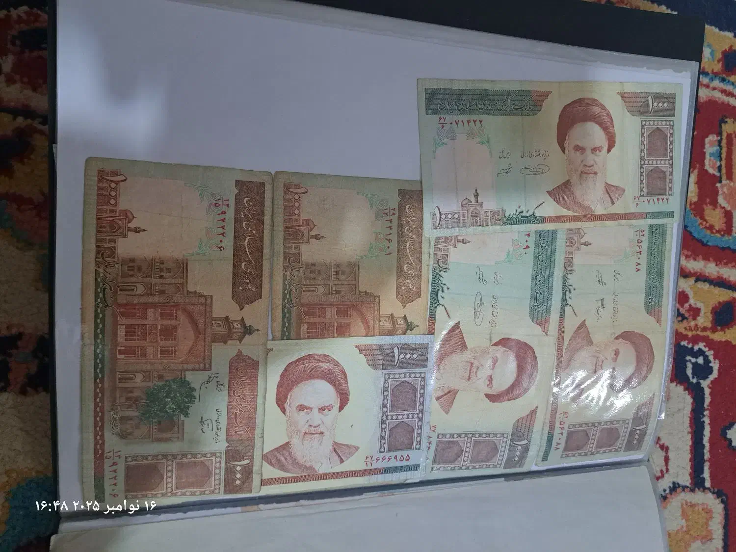 تعدادی اسکناس قدیمی جمهوری اسلامی ایران برای فروش|کلکسیون سکه، تمبر، اسکناس|مشهد, امامیه (شهرک غرب)|دیوار