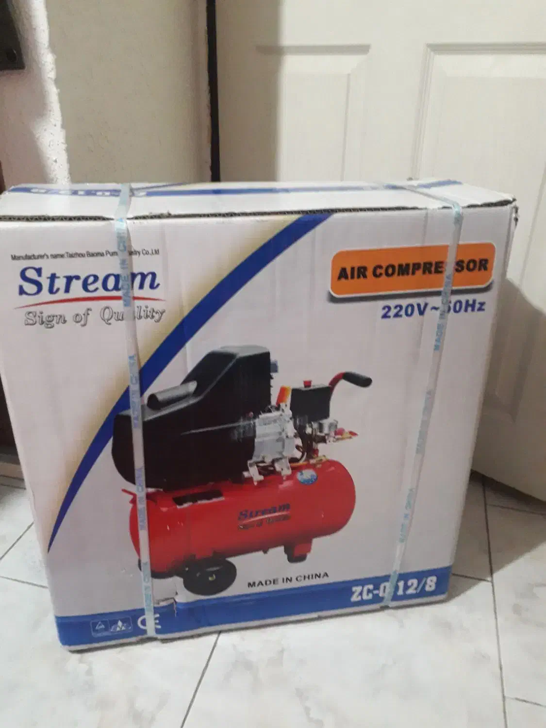 پمپ باد ۲۵لیتری گم|اشیا|اراک, |دیوار