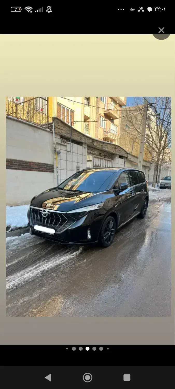 هایما x7|خودرو سواری و وانت|قزوین, |دیوار