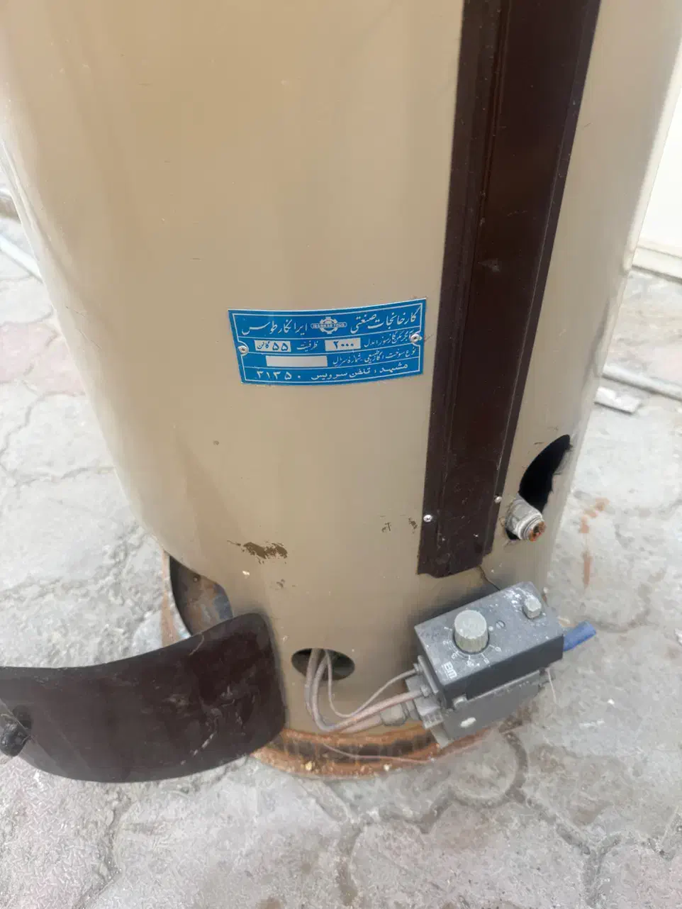 آبگرمکن زمینی ۵۵ گالن|آبگرمکن، پکیج، شوفاژ|مشهد, احمدآباد|دیوار