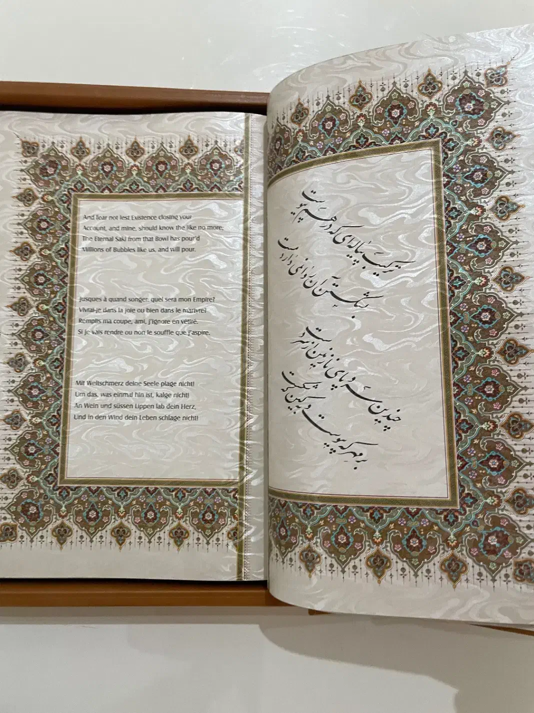 کتاب رباعیات خیام جلد چرم معطر سایز بزرگ (ارسال)|کتاب و مجله ادبی|تهران, باغ فیض|دیوار