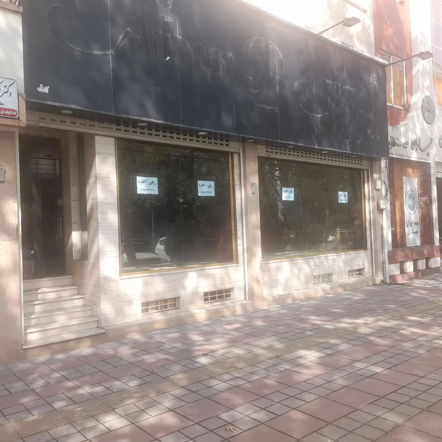 اجاره مغازه ۳۰۵ متری در گلباغ نماز|اجارهٔ مغازه و غرفه|رشت, گلباغ نماز|دیوار